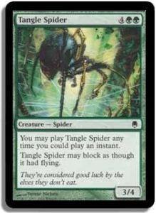 Tangle Spider (Darksteel) Artist Proof